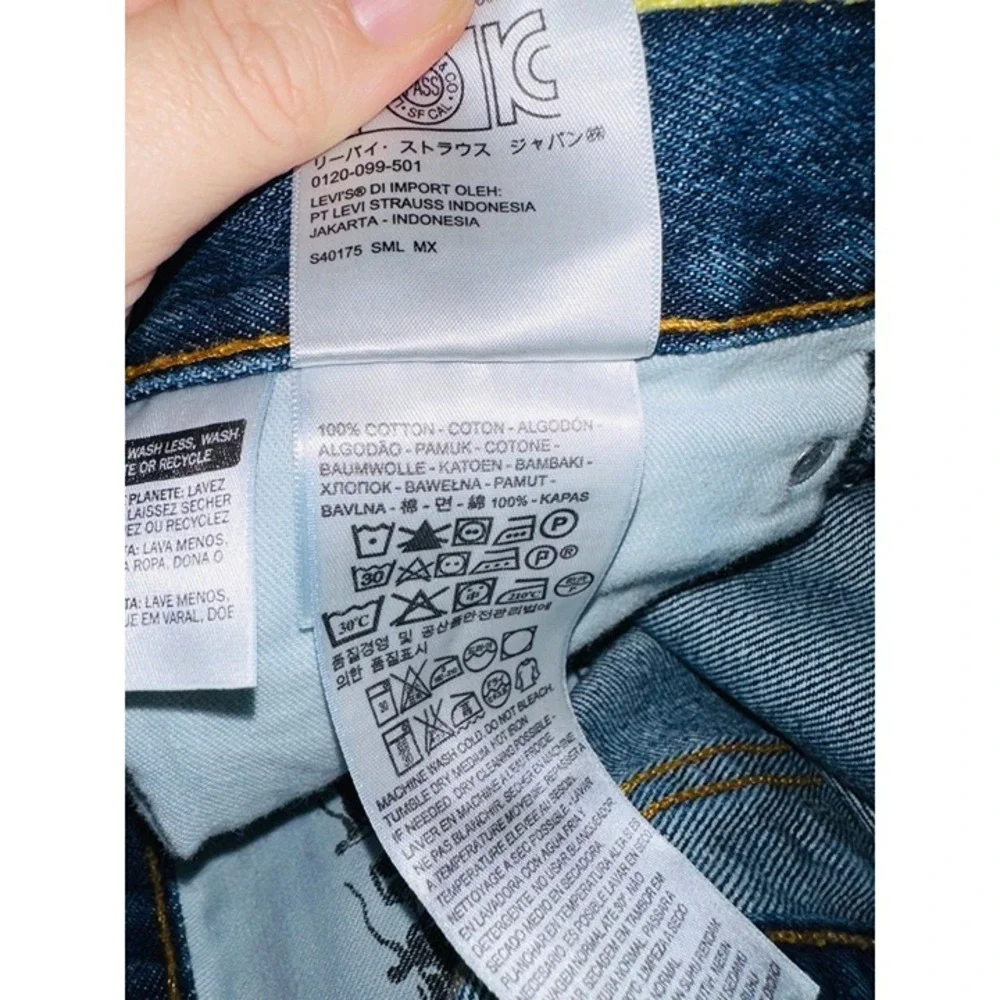 C2 Levi's 505 size 42 Big Men's Jeans